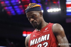 爱游戏正版平台巴特勒意外战胜巴塞罗那，领先优势明显引爆全场！全场沸腾不已的简单介绍